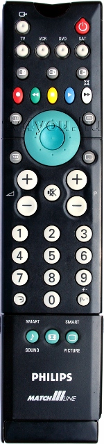 PHILIPS RC2001/01B