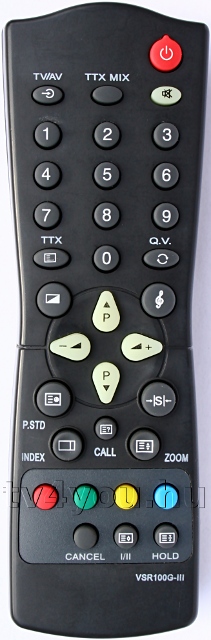 ORION VSR100G-III