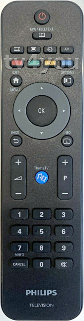 PHILIPS 2422 549 90274 (cab198)